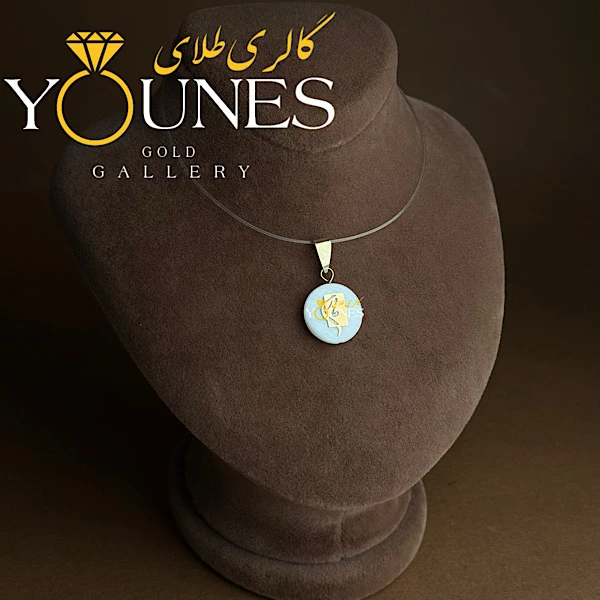 آویز سنگ صدف مادرم مستطیلی کوچیک